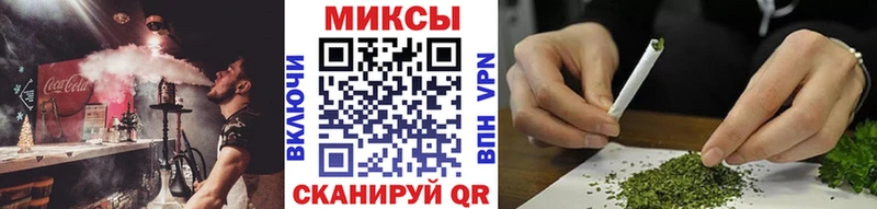 БУТИРАТ GHB  Купить закладки  Горнозаводск 
