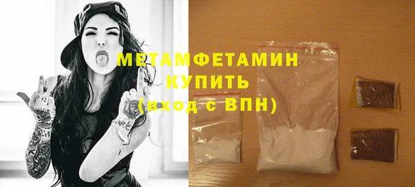 прущая мука Ладушкин