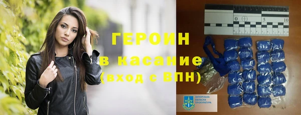 MDMA Лабытнанги
