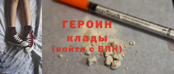 MDMA Лабытнанги