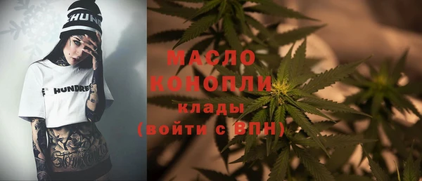 бошки Лагань
