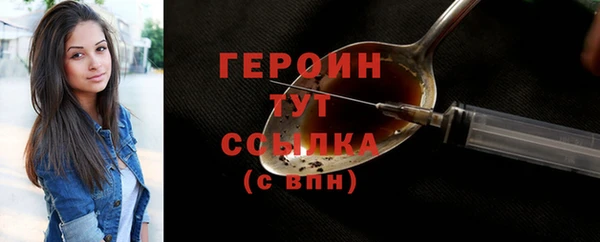 прущая мука Ладушкин