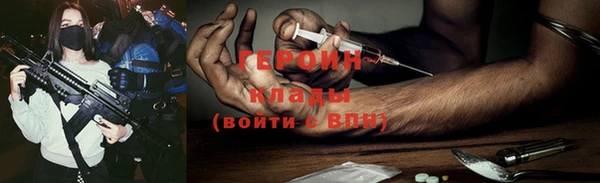 прущая мука Ладушкин