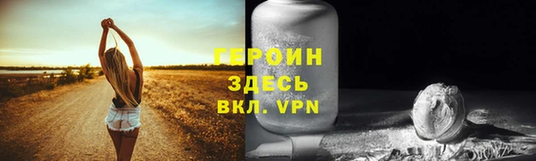 прущая мука Ладушкин