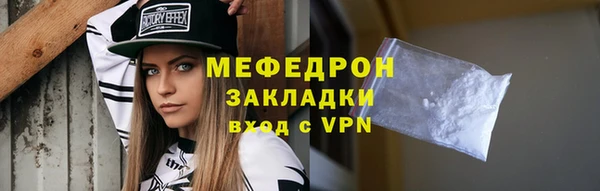 бошки Лагань