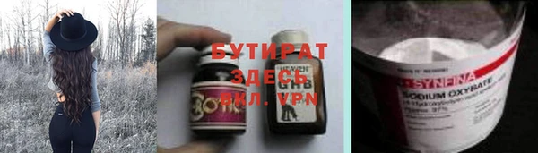прущая мука Ладушкин