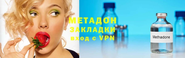 прущая мука Ладушкин
