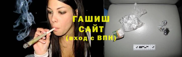 прущая мука Ладушкин