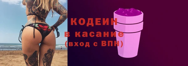 прущая мука Ладушкин