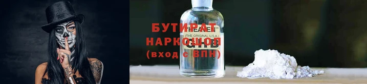 MDMA Лабытнанги