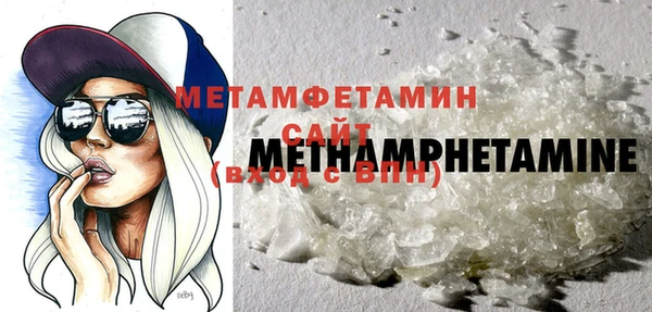 бошки Лагань
