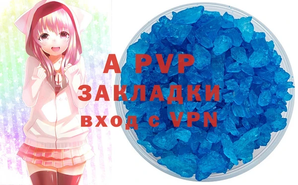 прущая мука Ладушкин