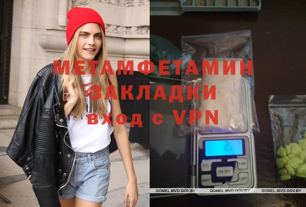прущая мука Ладушкин