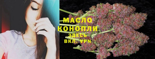 прущая мука Ладушкин