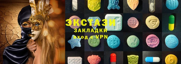 COCAINE Липки
