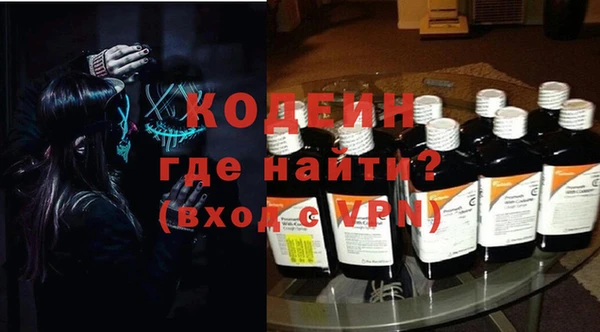 прущая мука Ладушкин