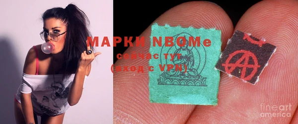 прущая мука Ладушкин