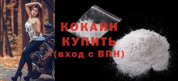 прущая мука Ладушкин