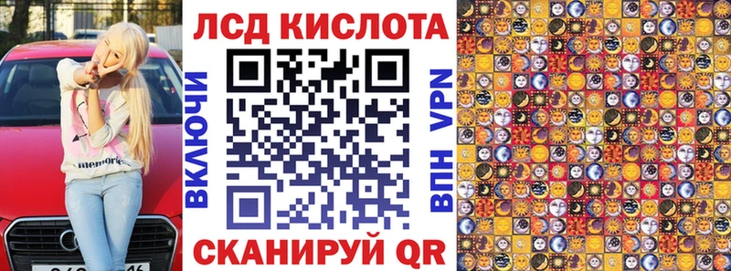 Купить закладки  Горнозаводск  Марки NBOMe 1,5мг 