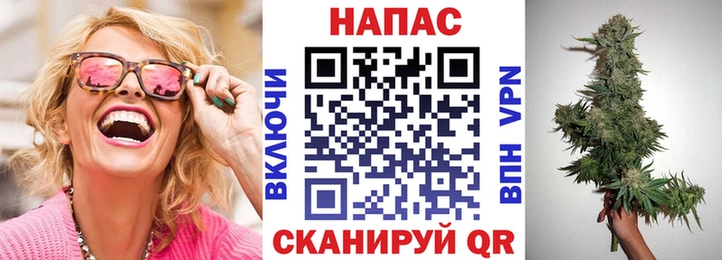 Купить  Горнозаводск  Бошки Шишки гибрид 